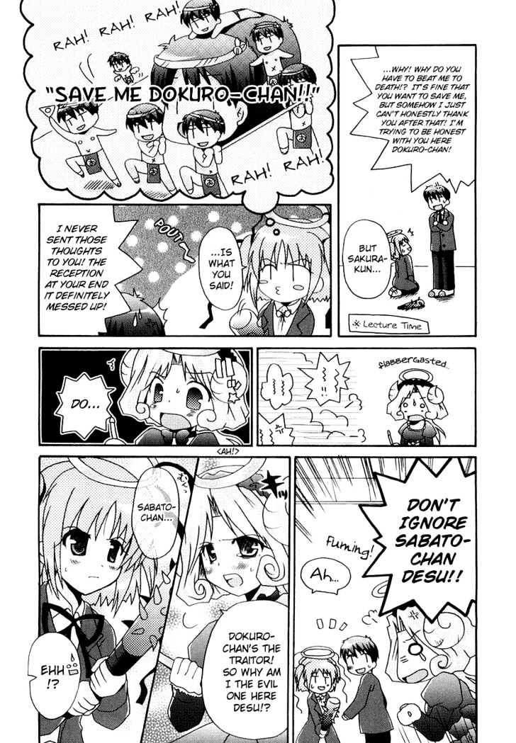 Bokusatsu Tenshi Dokuro-Chan - Vol.1 Chapter 5 : The Mission From God! Dokuro-Chan!