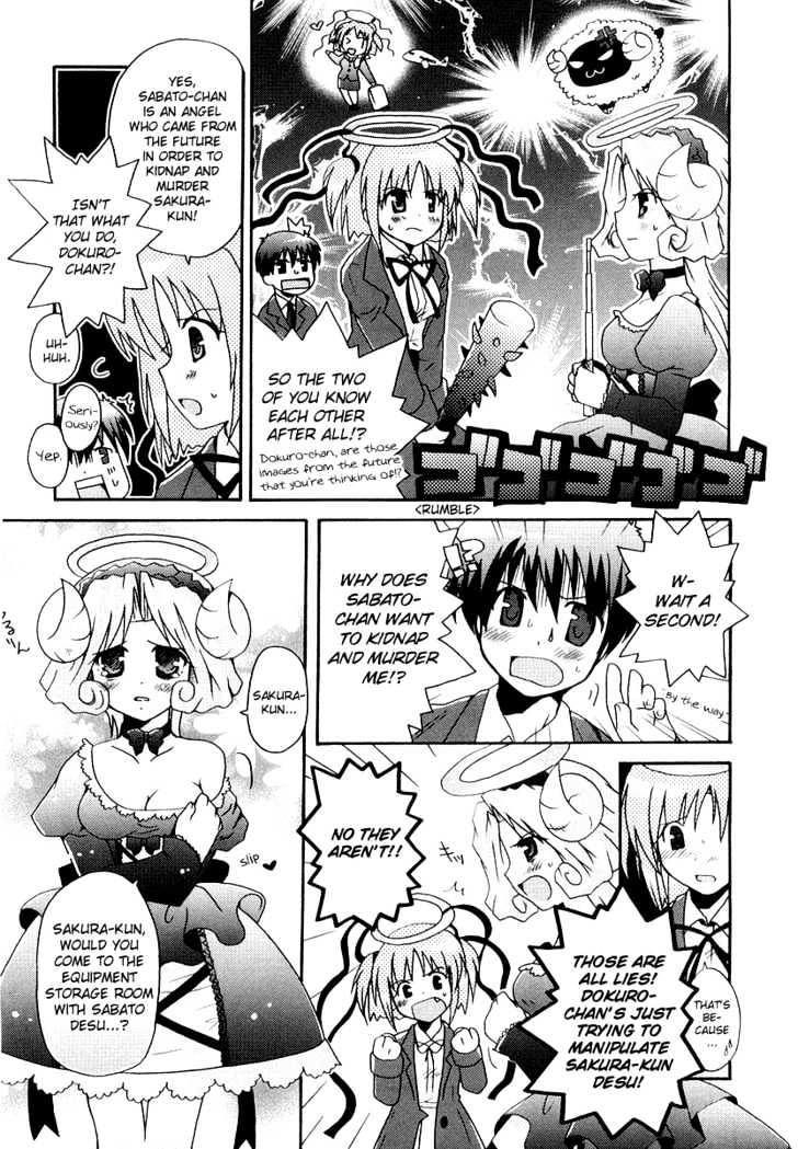 Bokusatsu Tenshi Dokuro-Chan - Vol.1 Chapter 5 : The Mission From God! Dokuro-Chan!