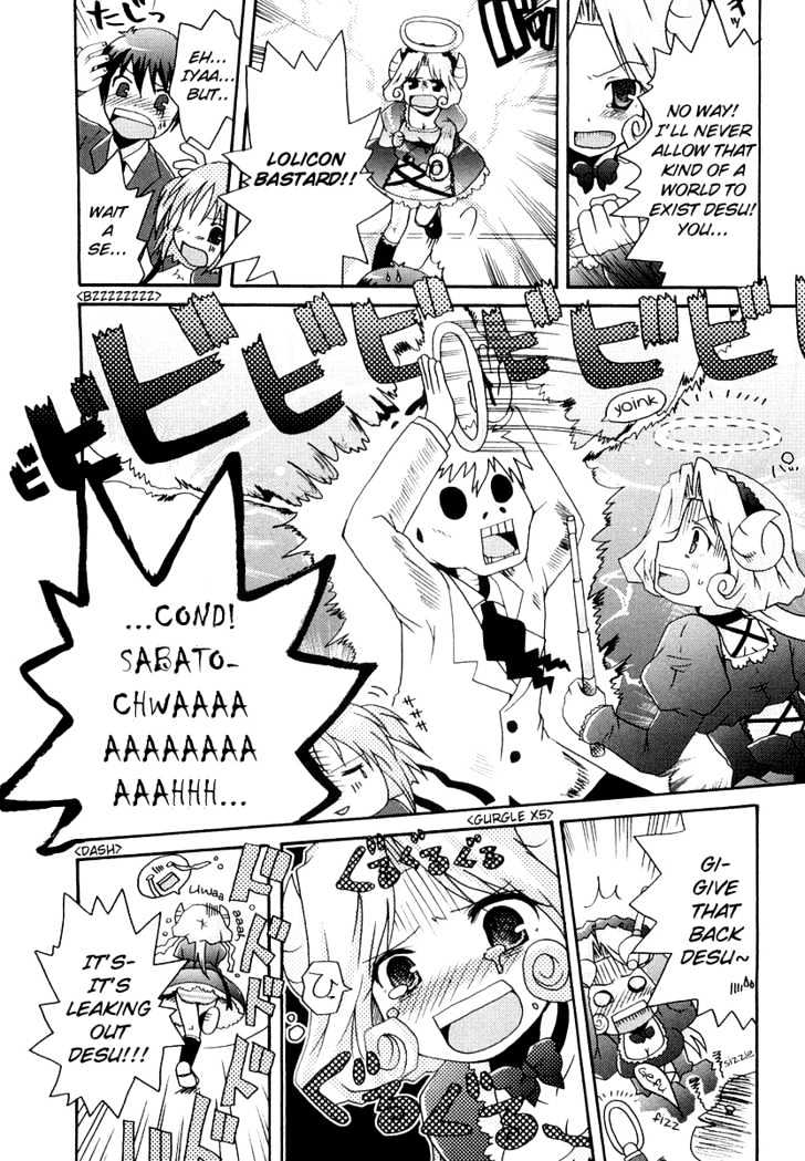 Bokusatsu Tenshi Dokuro-Chan - Vol.1 Chapter 5 : The Mission From God! Dokuro-Chan!