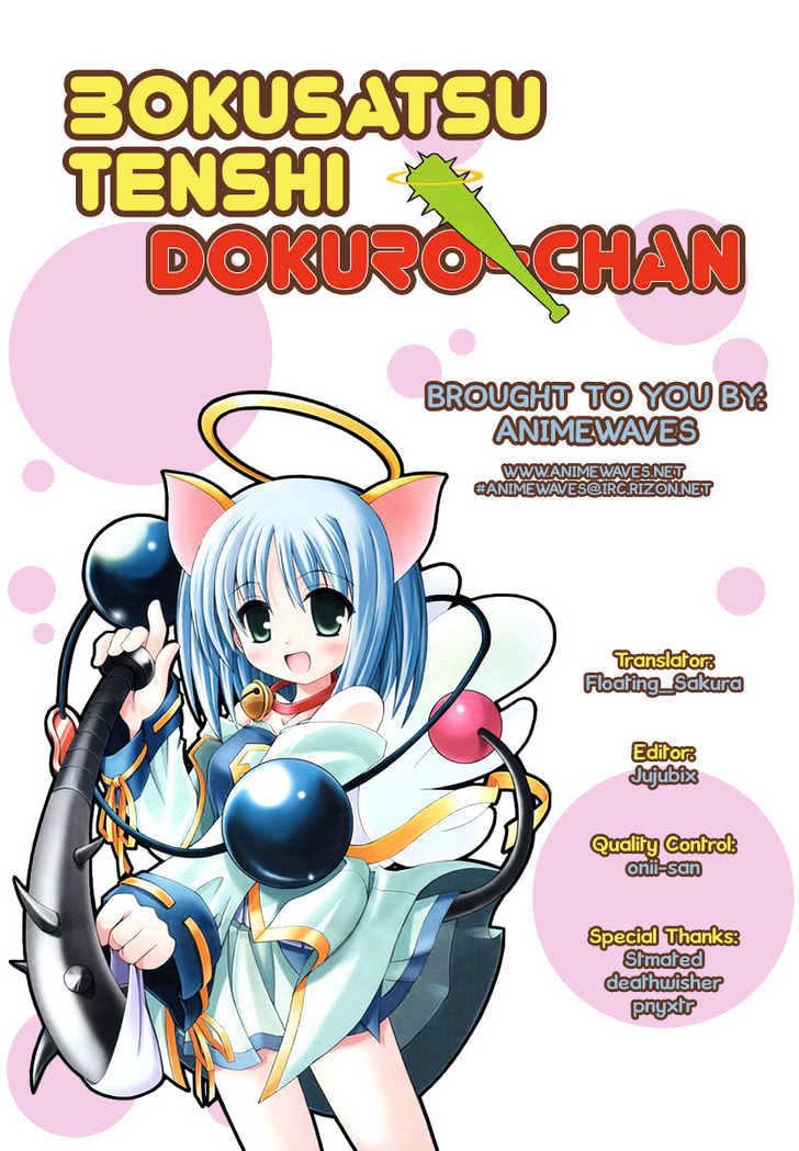 Bokusatsu Tenshi Dokuro-Chan - Vol.1 Chapter 5 : The Mission From God! Dokuro-Chan!