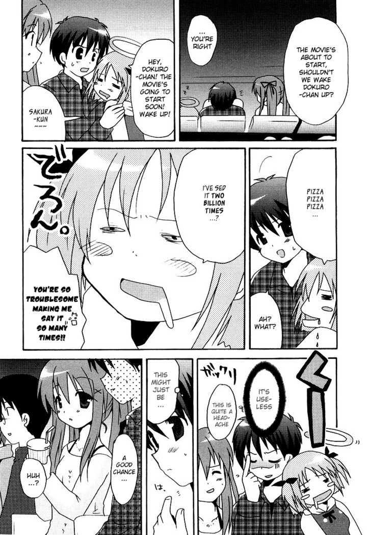 Bokusatsu Tenshi Dokuro-Chan - Vol.1 Chapter 7 : New Cinema Paradise! Dokuro-Chan! (Part 2)