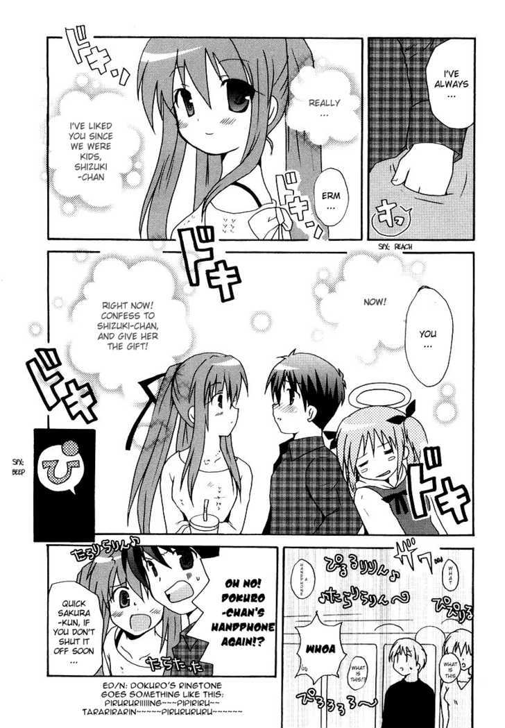 Bokusatsu Tenshi Dokuro-Chan - Vol.1 Chapter 7 : New Cinema Paradise! Dokuro-Chan! (Part 2)