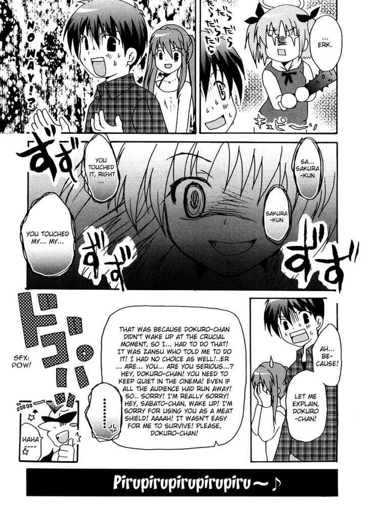 Bokusatsu Tenshi Dokuro-Chan - Vol.1 Chapter 7 : New Cinema Paradise! Dokuro-Chan! (Part 2)