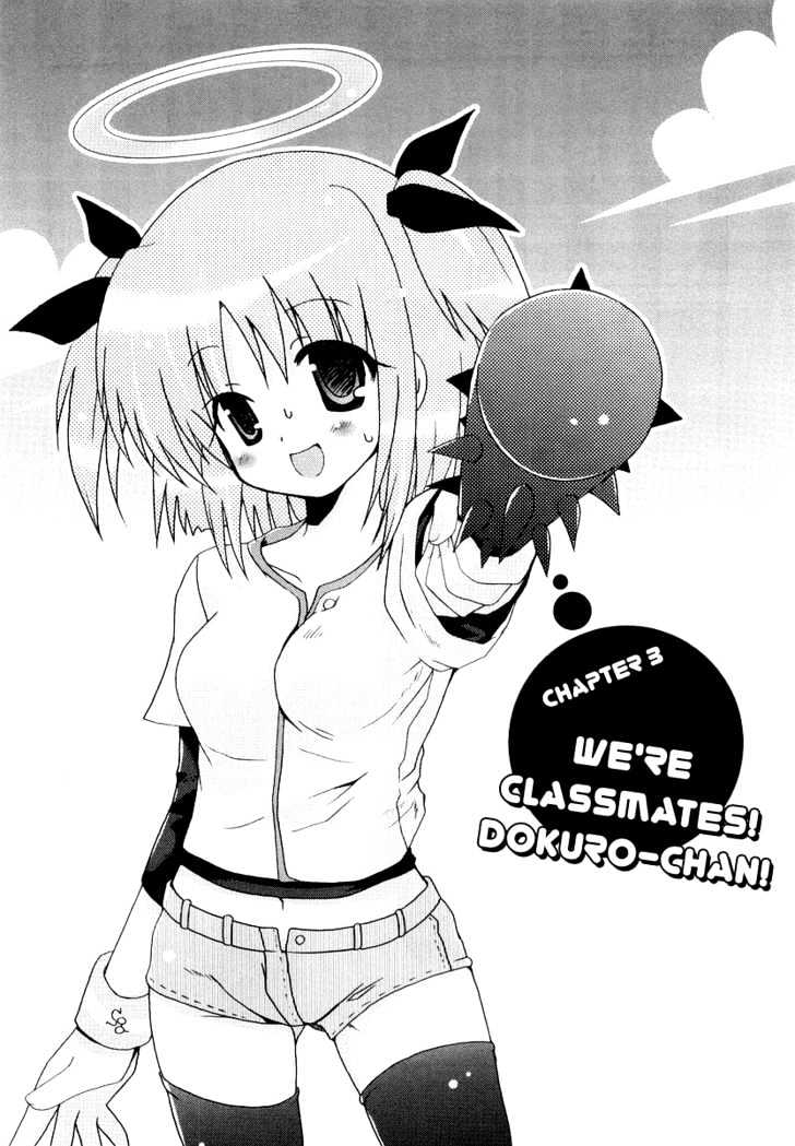 Bokusatsu Tenshi Dokuro-Chan - Vol.1 Chapter 3 : We Re Classmates! Dokuro-Chan!