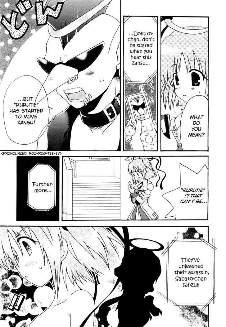 Bokusatsu Tenshi Dokuro-Chan - Vol.1 Chapter 3 : We Re Classmates! Dokuro-Chan!