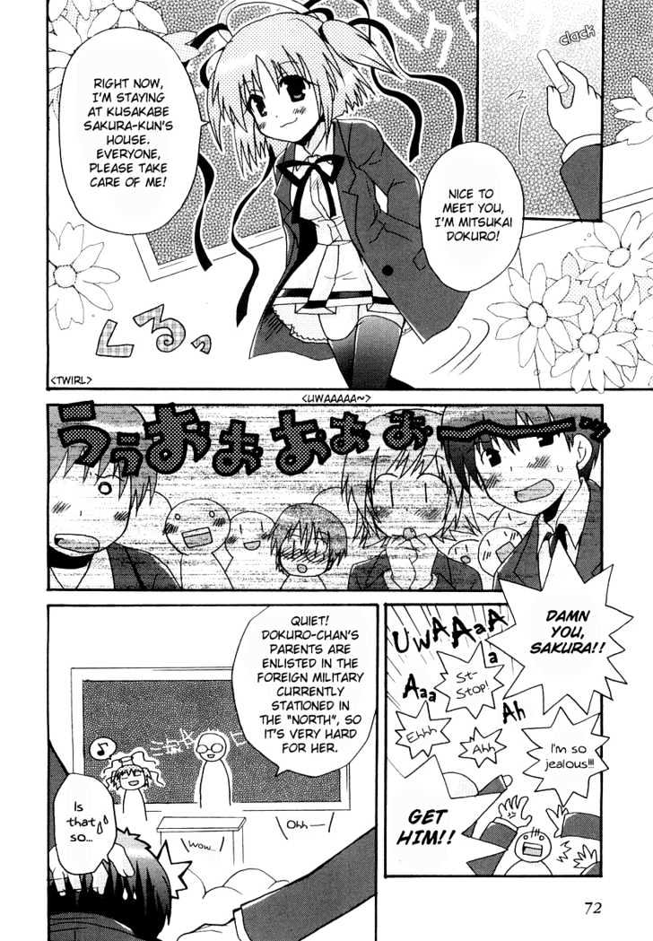 Bokusatsu Tenshi Dokuro-Chan - Vol.1 Chapter 3 : We Re Classmates! Dokuro-Chan!