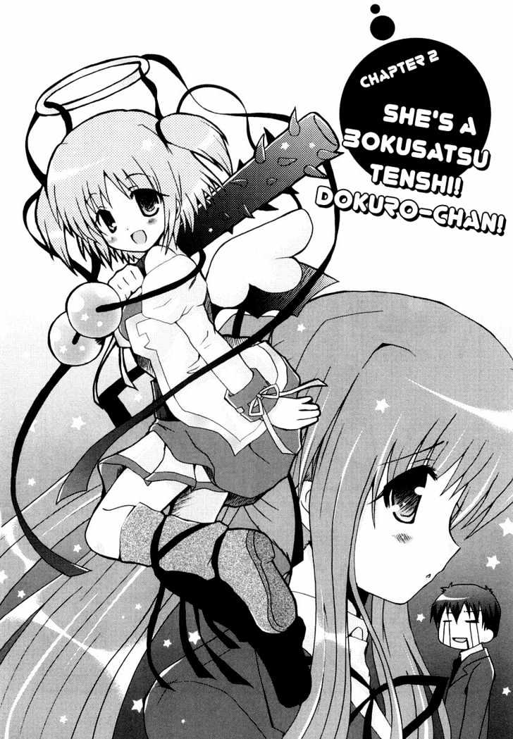 Bokusatsu Tenshi Dokuro-Chan - Vol.1 Chapter 2 : She S A Bokusatsu Tenshi! Dokuro-Chan!