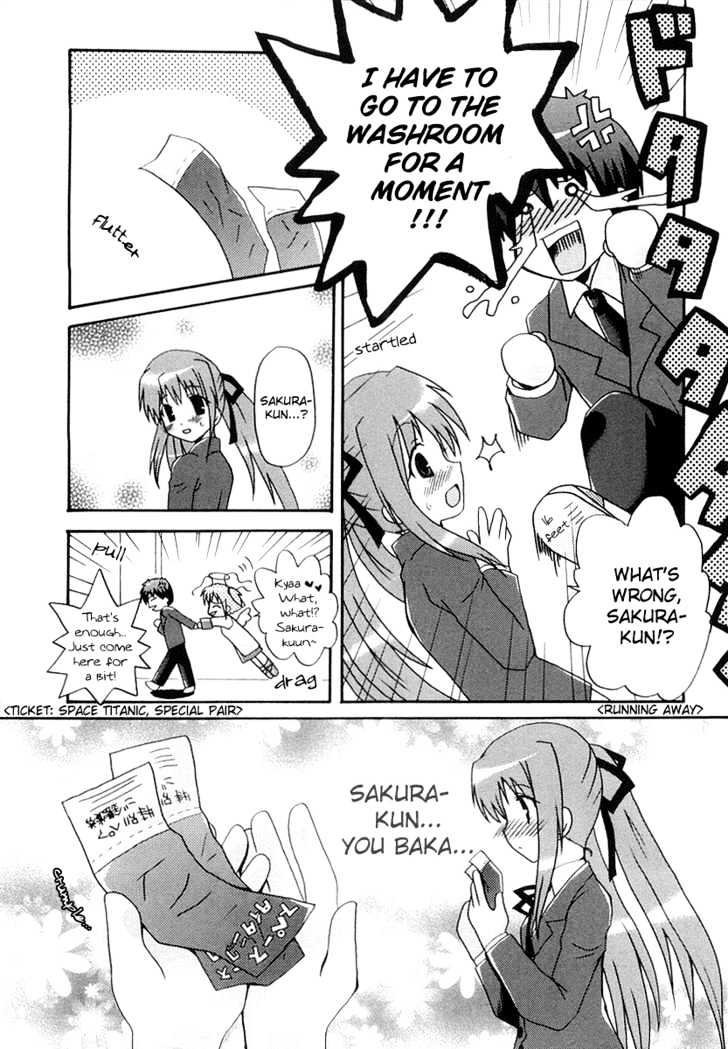 Bokusatsu Tenshi Dokuro-Chan - Vol.1 Chapter 2 : She S A Bokusatsu Tenshi! Dokuro-Chan!