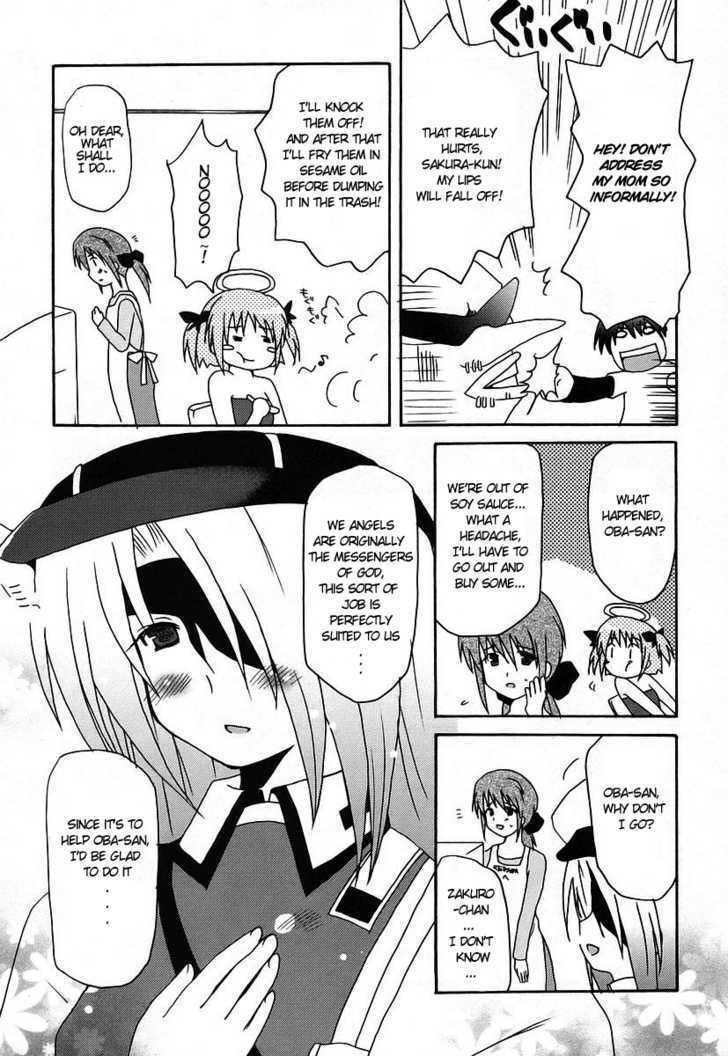 Bokusatsu Tenshi Dokuro-Chan - Vol.2 Chapter 10 : Dokuro-Chan S First Time Shopping!