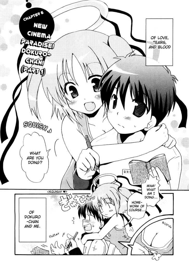 Bokusatsu Tenshi Dokuro-Chan - Vol.1 Chapter 6 : New Cinema Paradise! Dokuro-Chan! (Part 1)