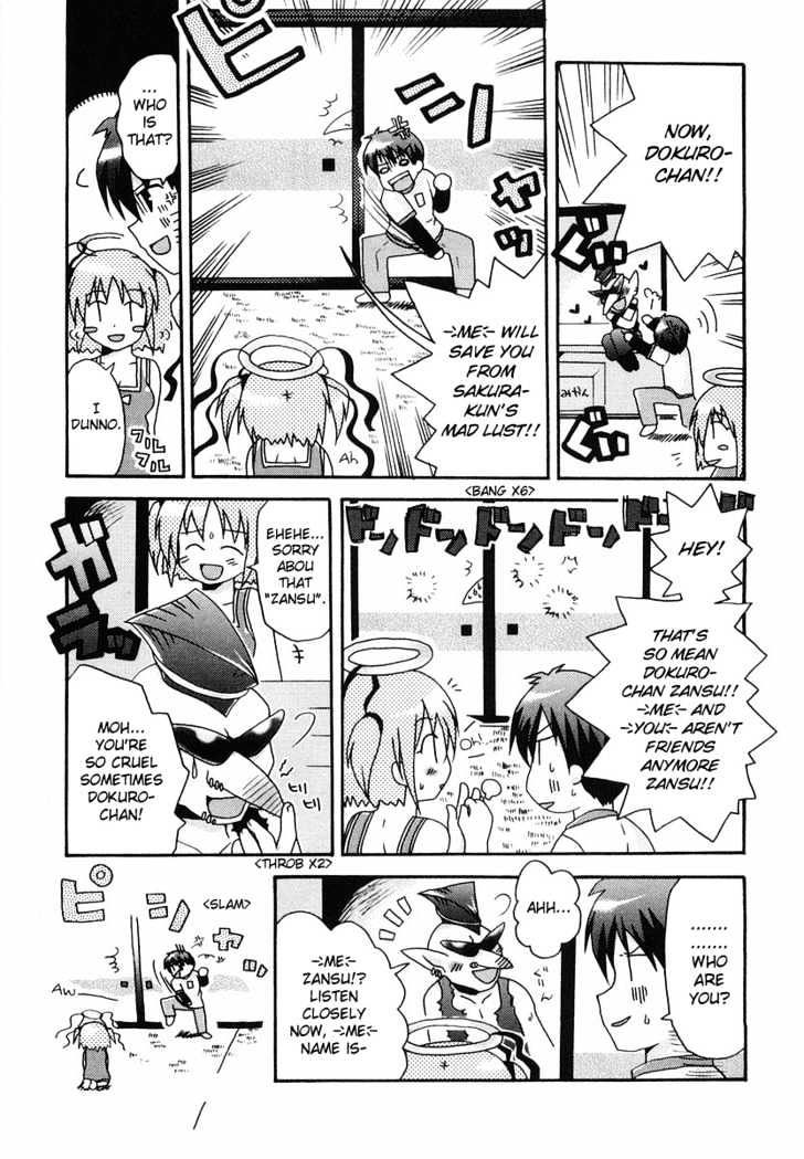 Bokusatsu Tenshi Dokuro-Chan - Vol.1 Chapter 6 : New Cinema Paradise! Dokuro-Chan! (Part 1)