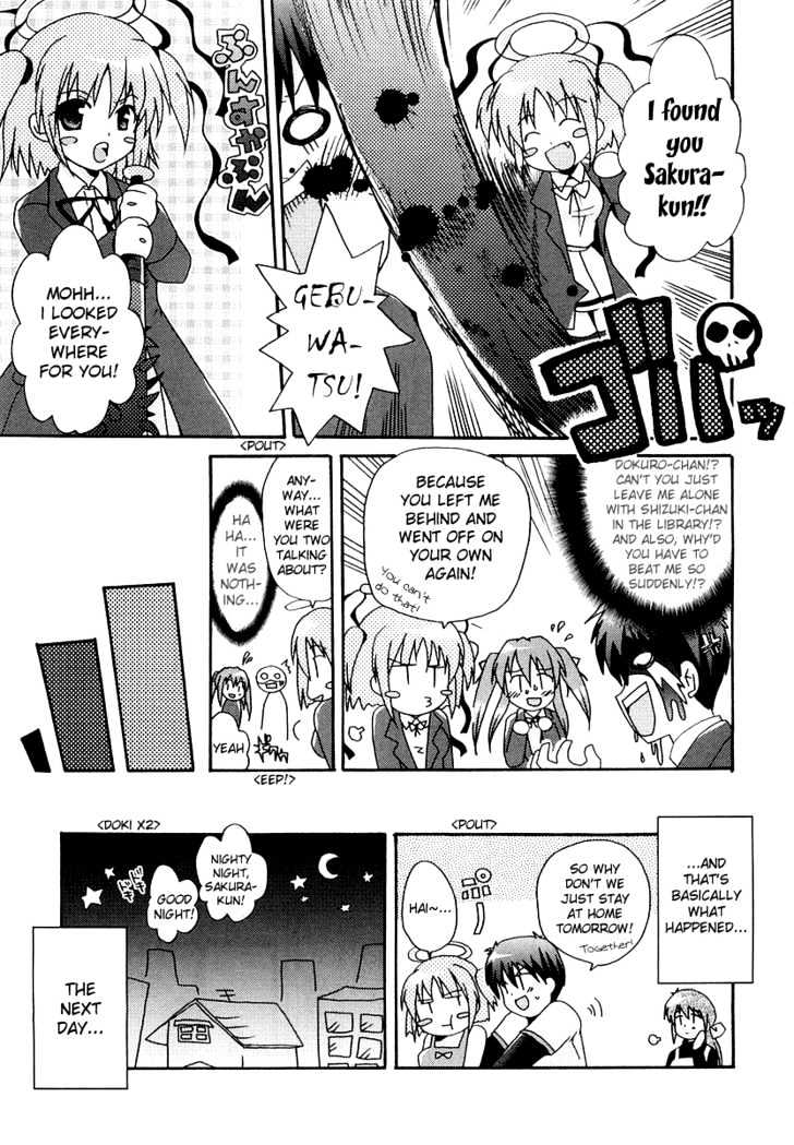 Bokusatsu Tenshi Dokuro-Chan - Vol.1 Chapter 6 : New Cinema Paradise! Dokuro-Chan! (Part 1)