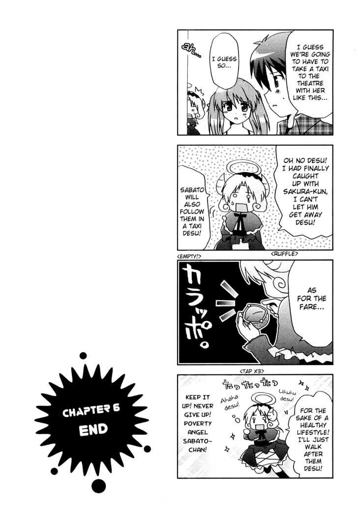 Bokusatsu Tenshi Dokuro-Chan - Vol.1 Chapter 6 : New Cinema Paradise! Dokuro-Chan! (Part 1)