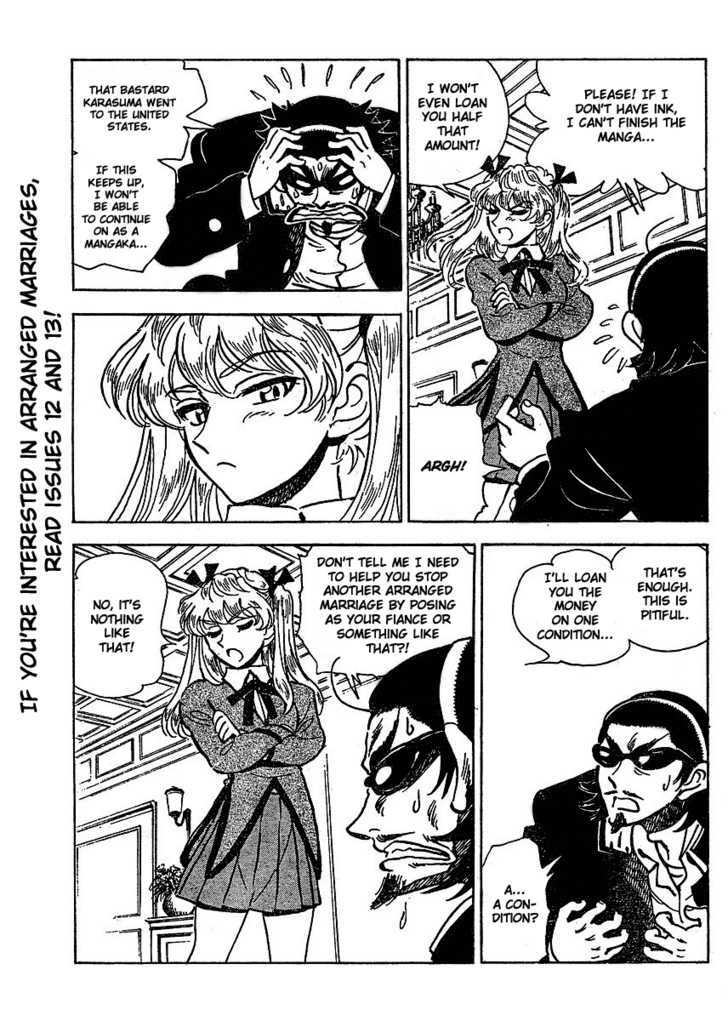 School Rumble Z - Vol.1 Chapter 6 : The Game