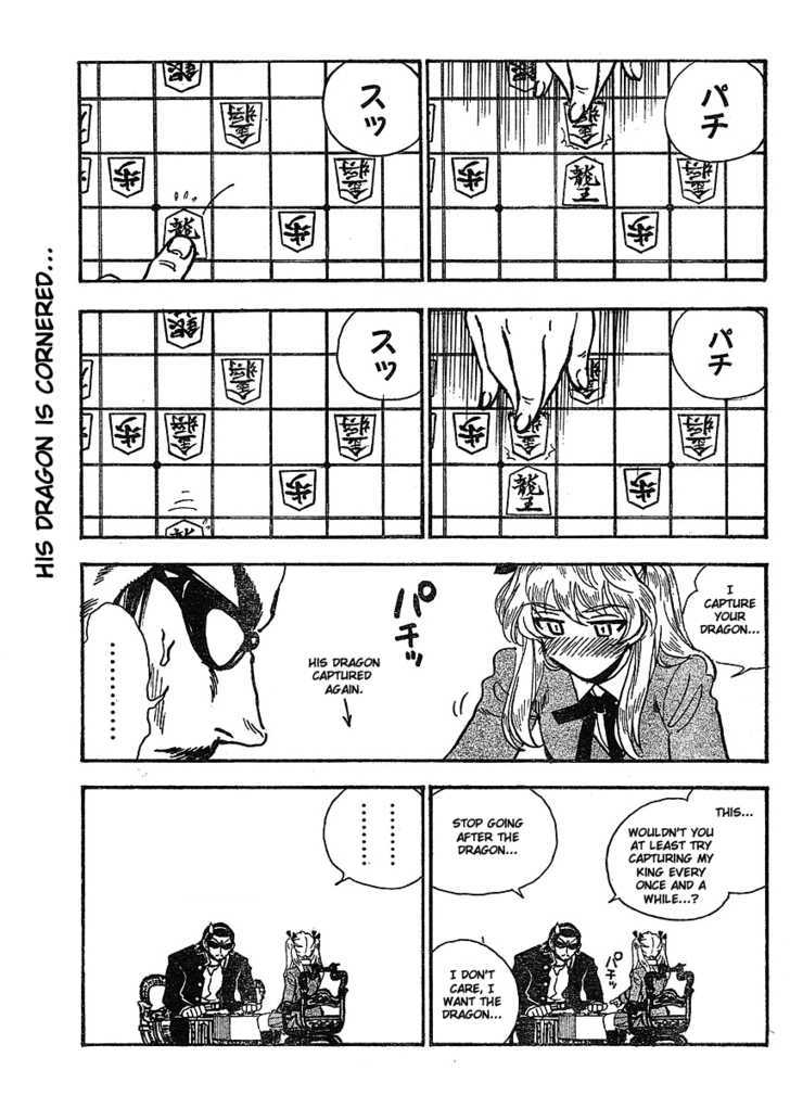 School Rumble Z - Vol.1 Chapter 6 : The Game