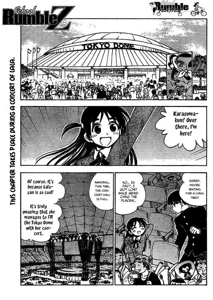 School Rumble Z - Vol.1 Chapter 7 : Madagascar