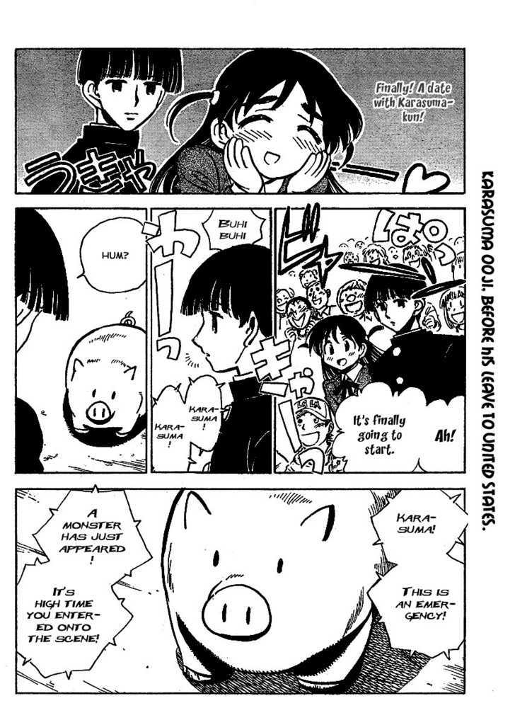 School Rumble Z - Vol.1 Chapter 7 : Madagascar