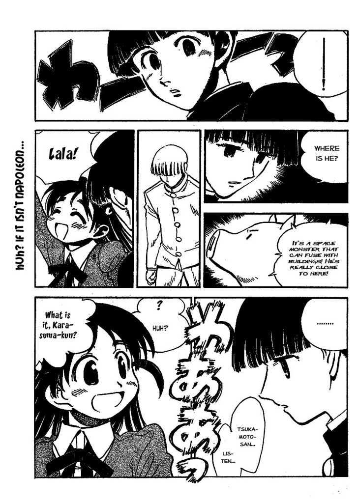 School Rumble Z - Vol.1 Chapter 7 : Madagascar