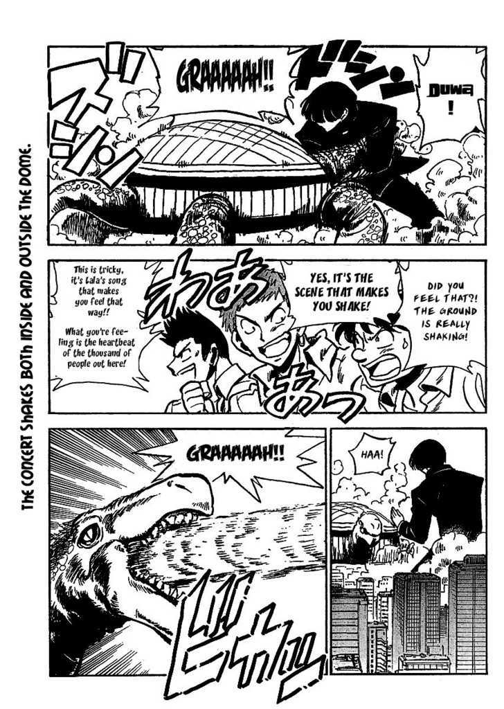 School Rumble Z - Vol.1 Chapter 7 : Madagascar