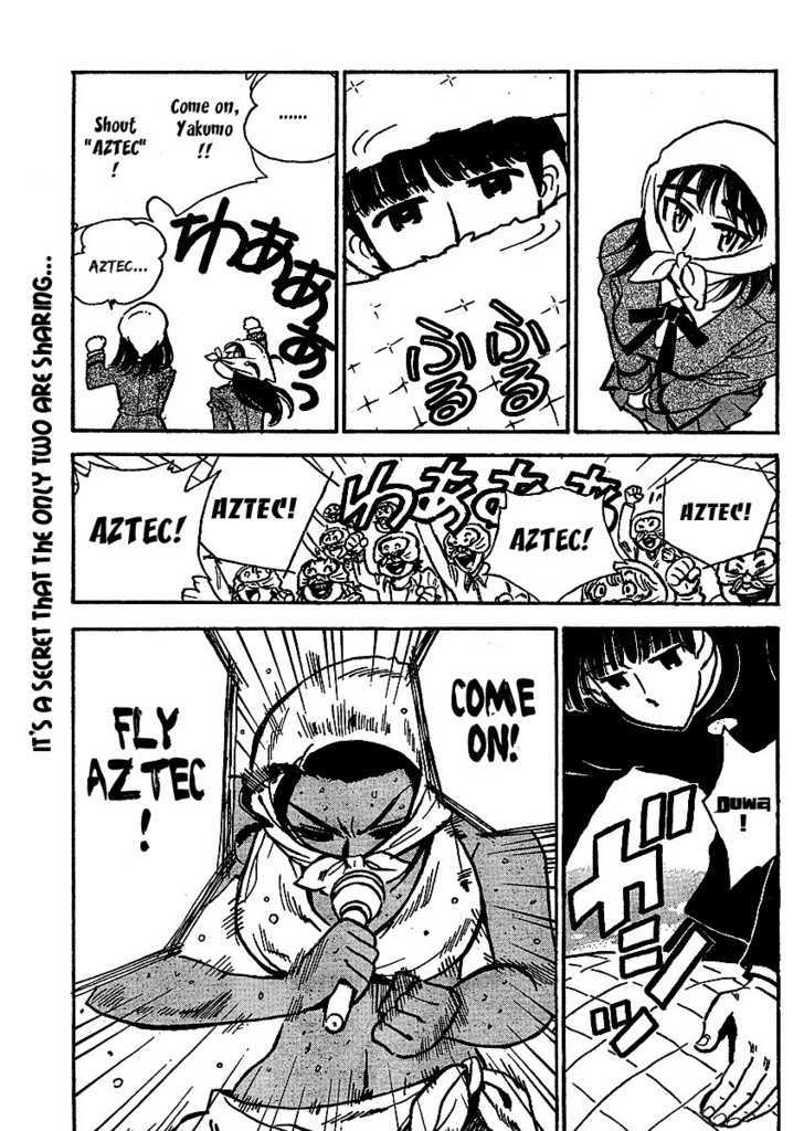 School Rumble Z - Vol.1 Chapter 7 : Madagascar