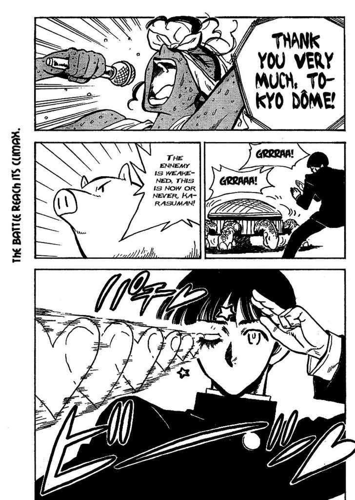 School Rumble Z - Vol.1 Chapter 7 : Madagascar