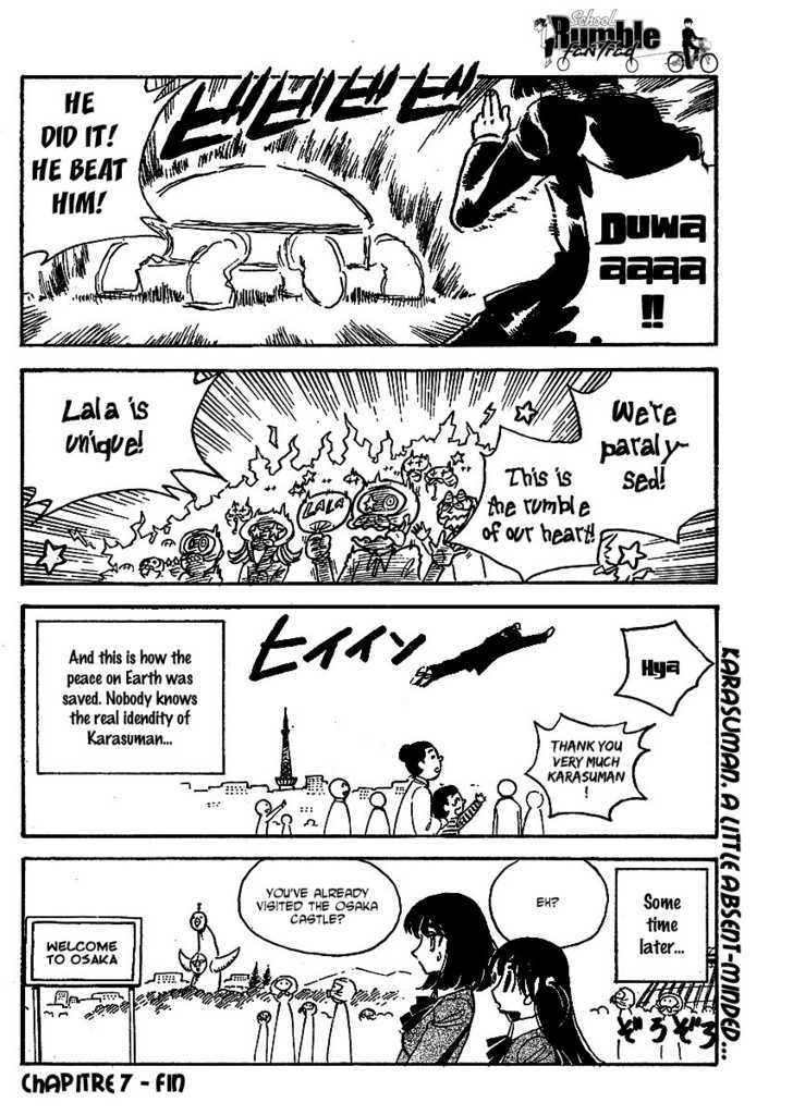 School Rumble Z - Vol.1 Chapter 7 : Madagascar