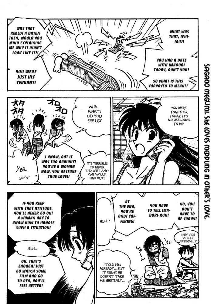 School Rumble Z - Vol.1 Chapter 8 : Secret Society