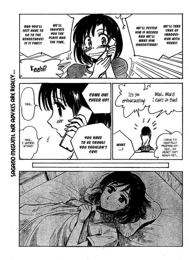 School Rumble Z - Vol.1 Chapter 8 : Secret Society