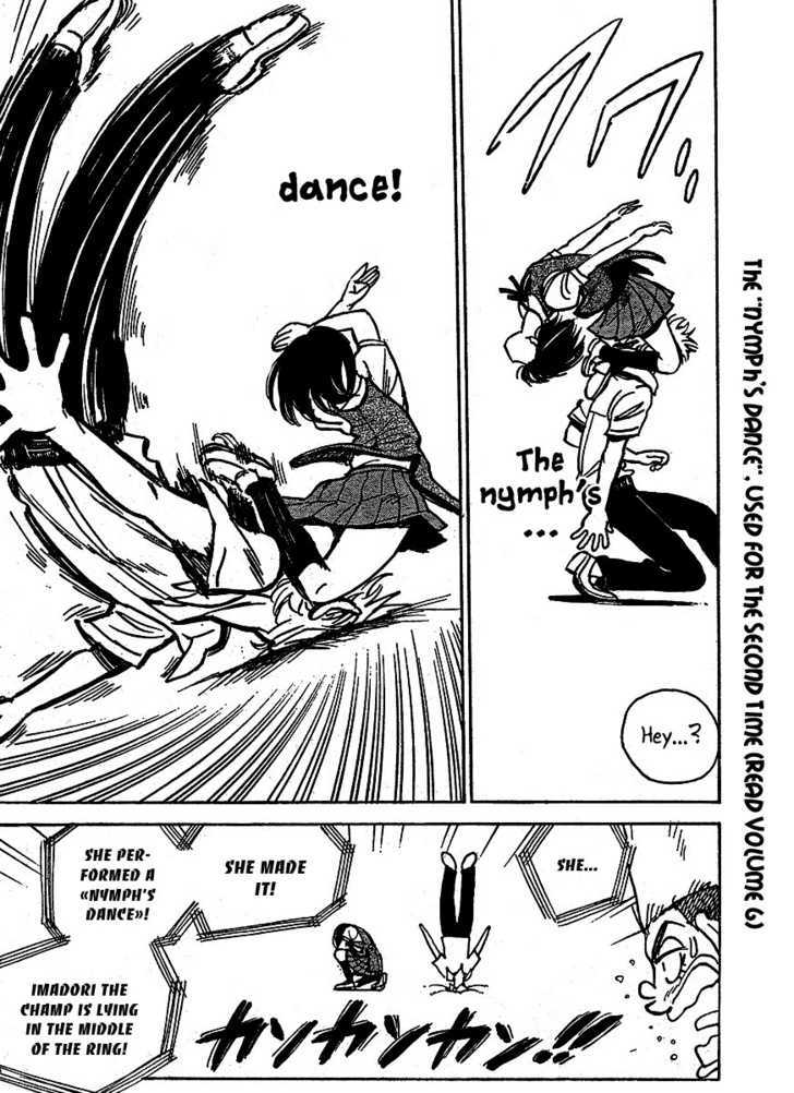 School Rumble Z - Vol.1 Chapter 8 : Secret Society