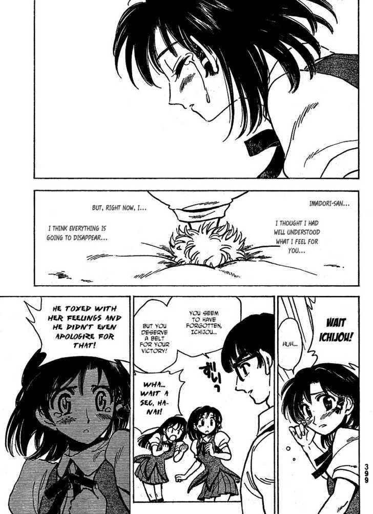 School Rumble Z - Vol.1 Chapter 8 : Secret Society