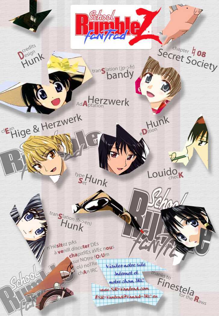 School Rumble Z - Vol.1 Chapter 8 : Secret Society