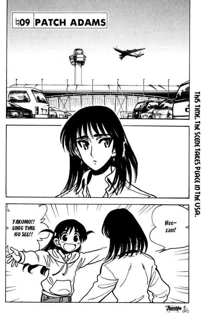 School Rumble Z - Vol.1 Chapter 9 : Patch Adams