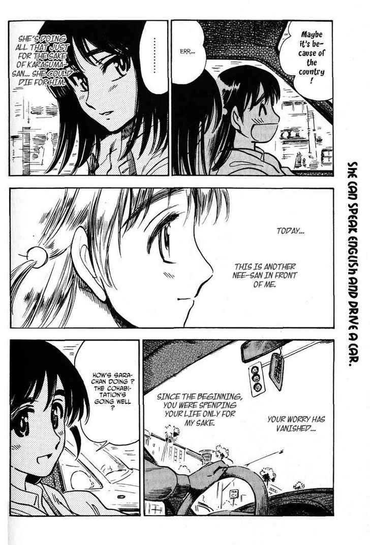 School Rumble Z - Vol.1 Chapter 9 : Patch Adams