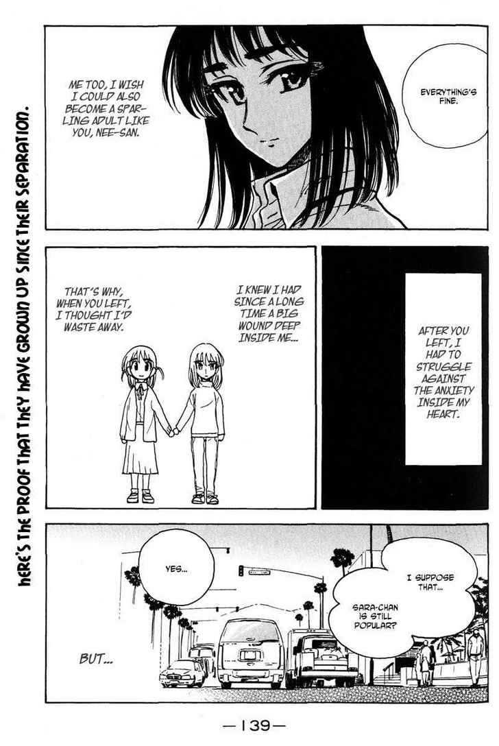 School Rumble Z - Vol.1 Chapter 9 : Patch Adams