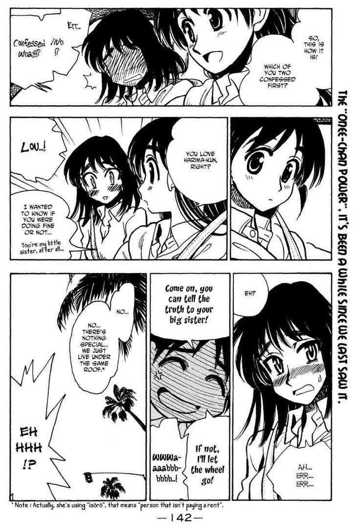 School Rumble Z - Vol.1 Chapter 9 : Patch Adams