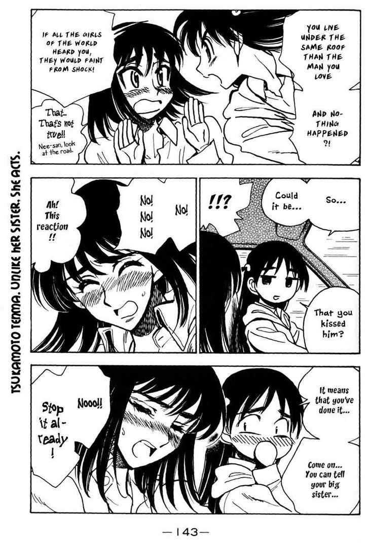 School Rumble Z - Vol.1 Chapter 9 : Patch Adams