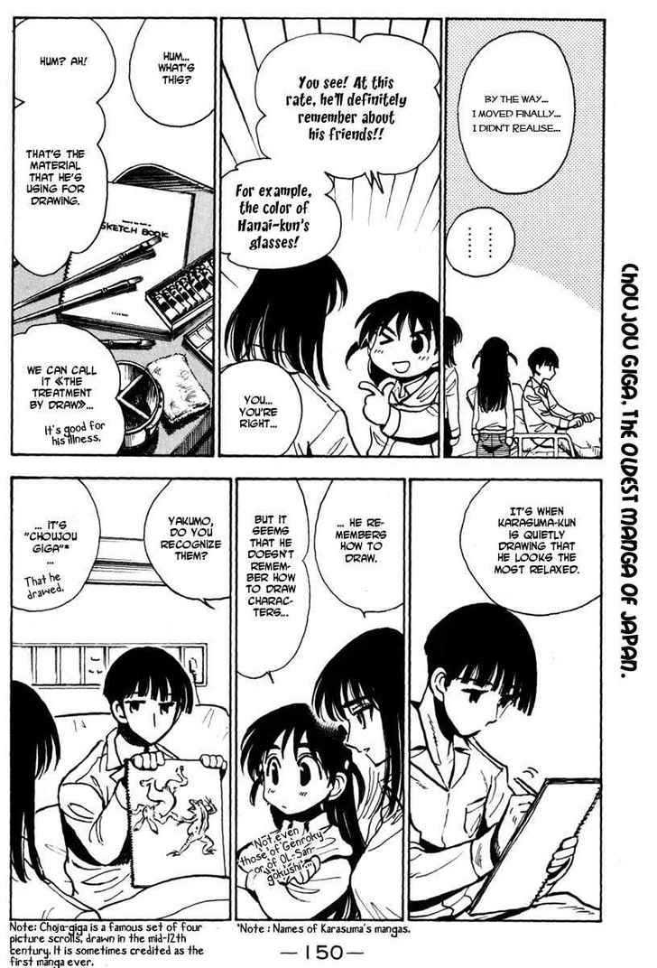 School Rumble Z - Vol.1 Chapter 9 : Patch Adams