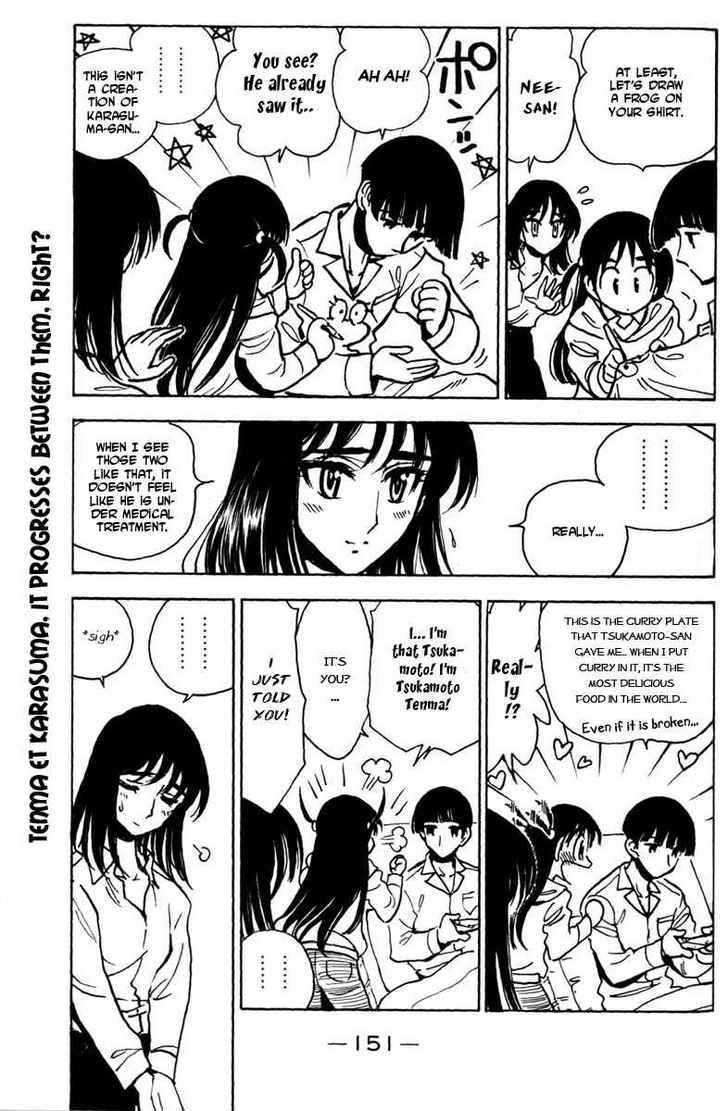 School Rumble Z - Vol.1 Chapter 9 : Patch Adams