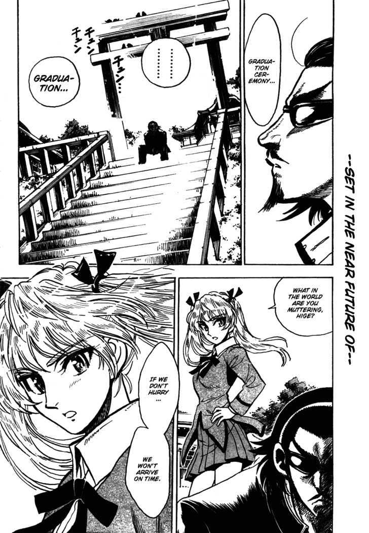 School Rumble Z - Vol.1 Chapter 10 : Goodbye Again