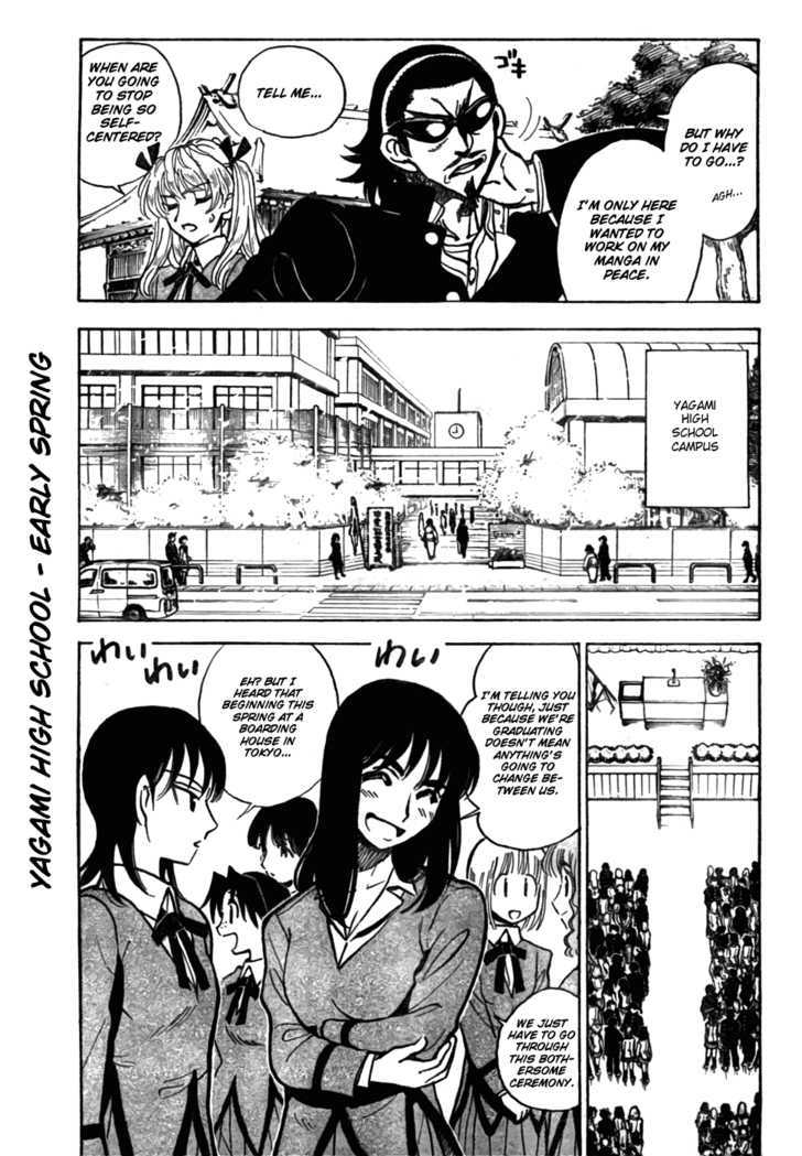 School Rumble Z - Vol.1 Chapter 10 : Goodbye Again