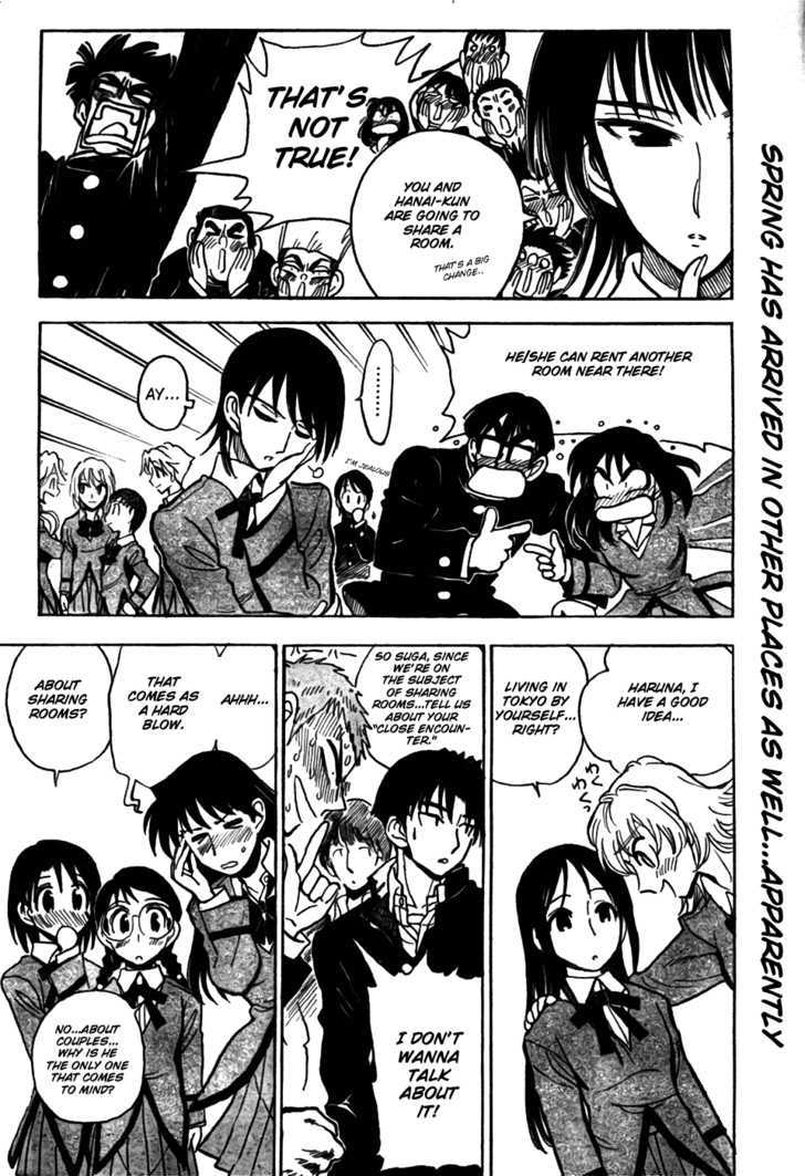 School Rumble Z - Vol.1 Chapter 10 : Goodbye Again