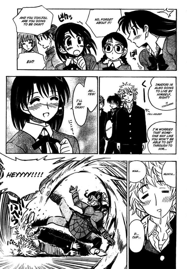 School Rumble Z - Vol.1 Chapter 10 : Goodbye Again