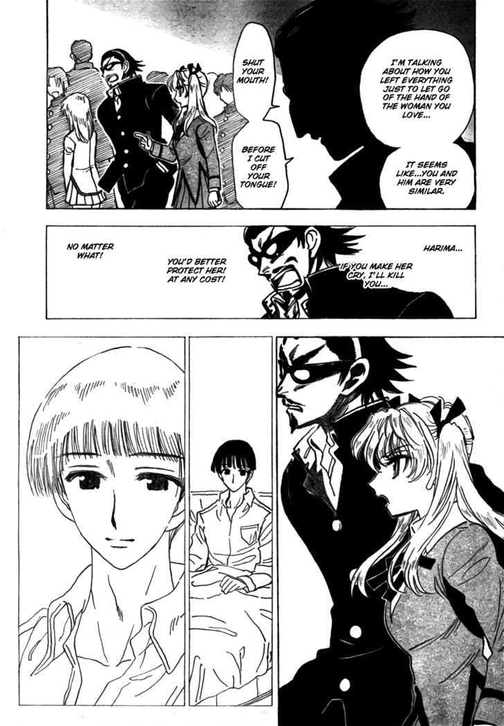 School Rumble Z - Vol.1 Chapter 10 : Goodbye Again