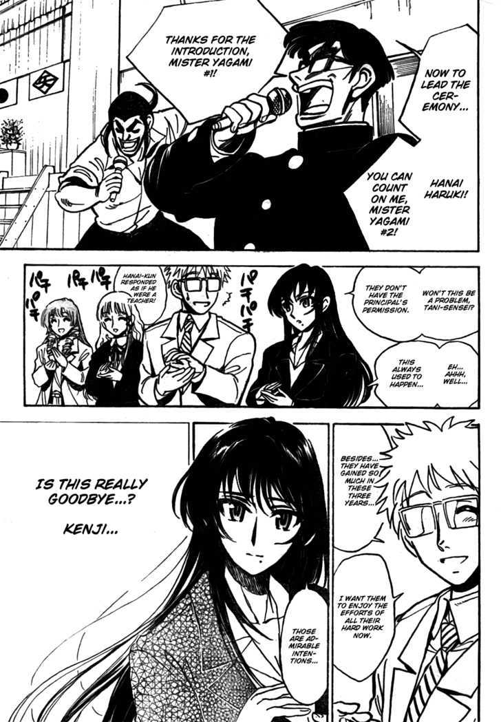 School Rumble Z - Vol.1 Chapter 10 : Goodbye Again