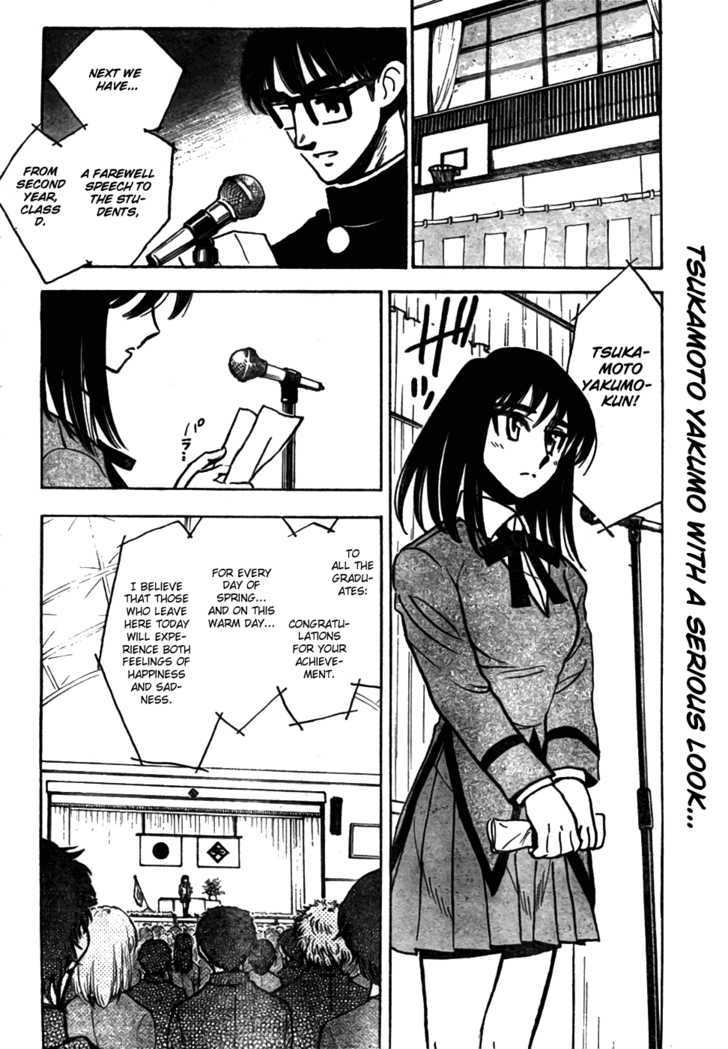 School Rumble Z - Vol.1 Chapter 10 : Goodbye Again