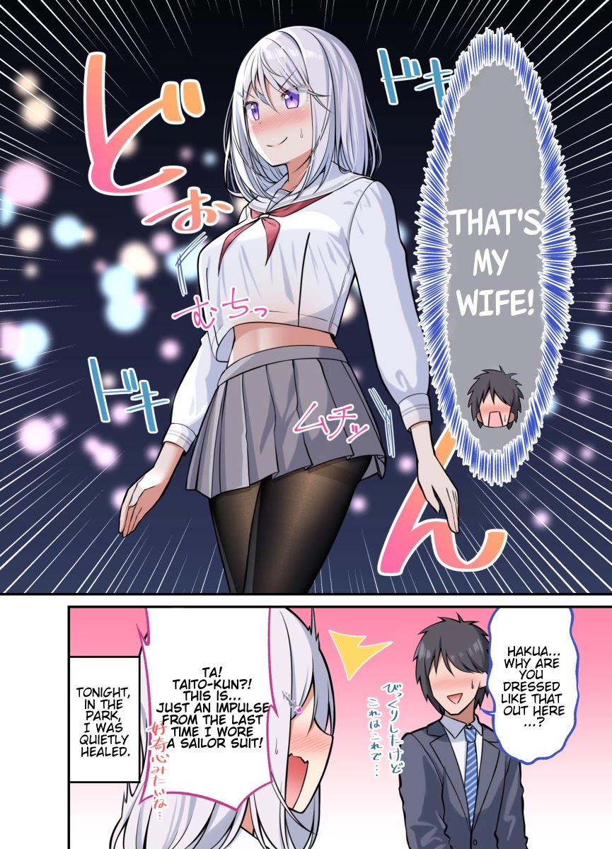 A Wife Who Heals With Tights - Chapter 39