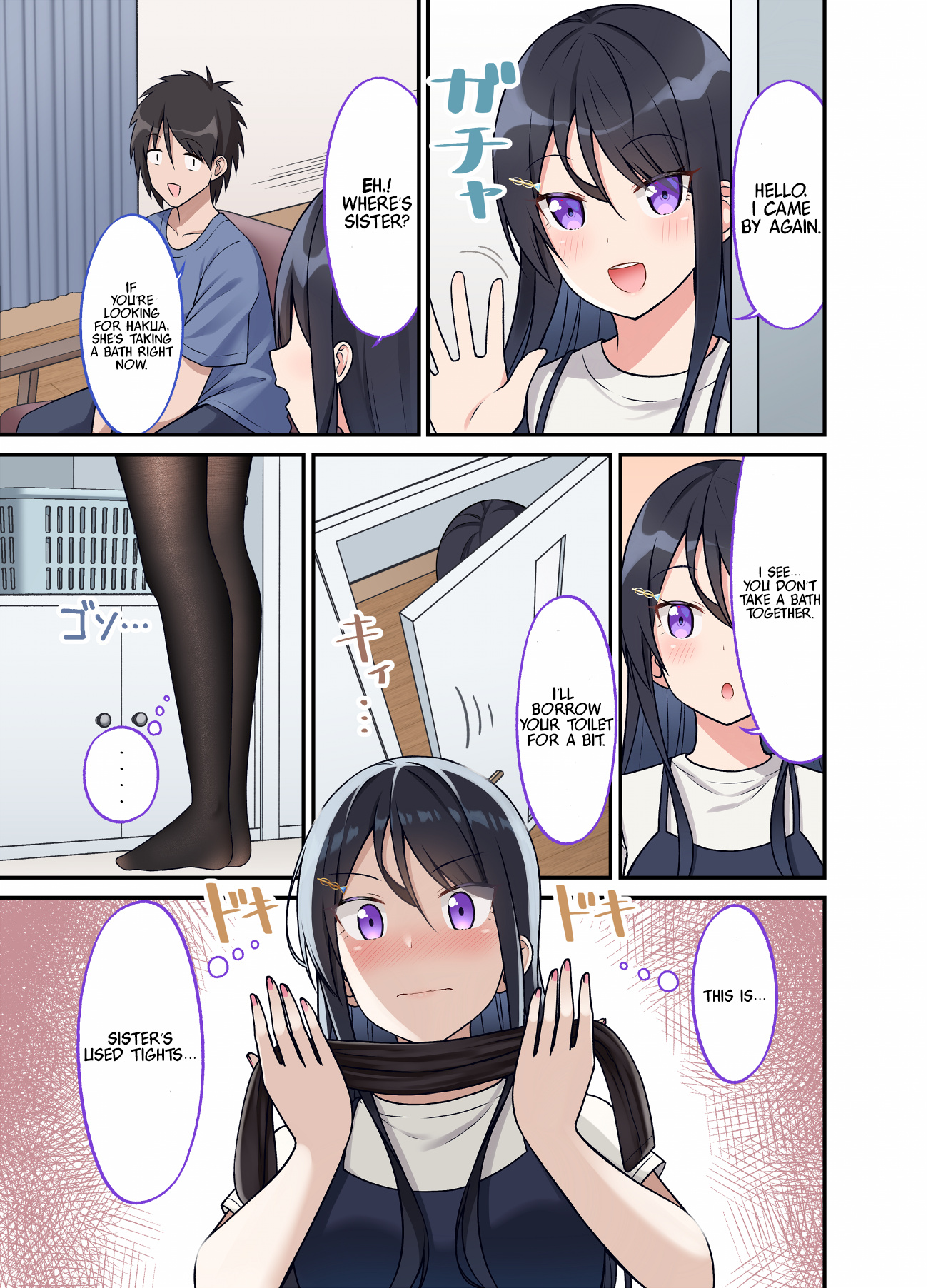 A Wife Who Heals With Tights - Chapter 23