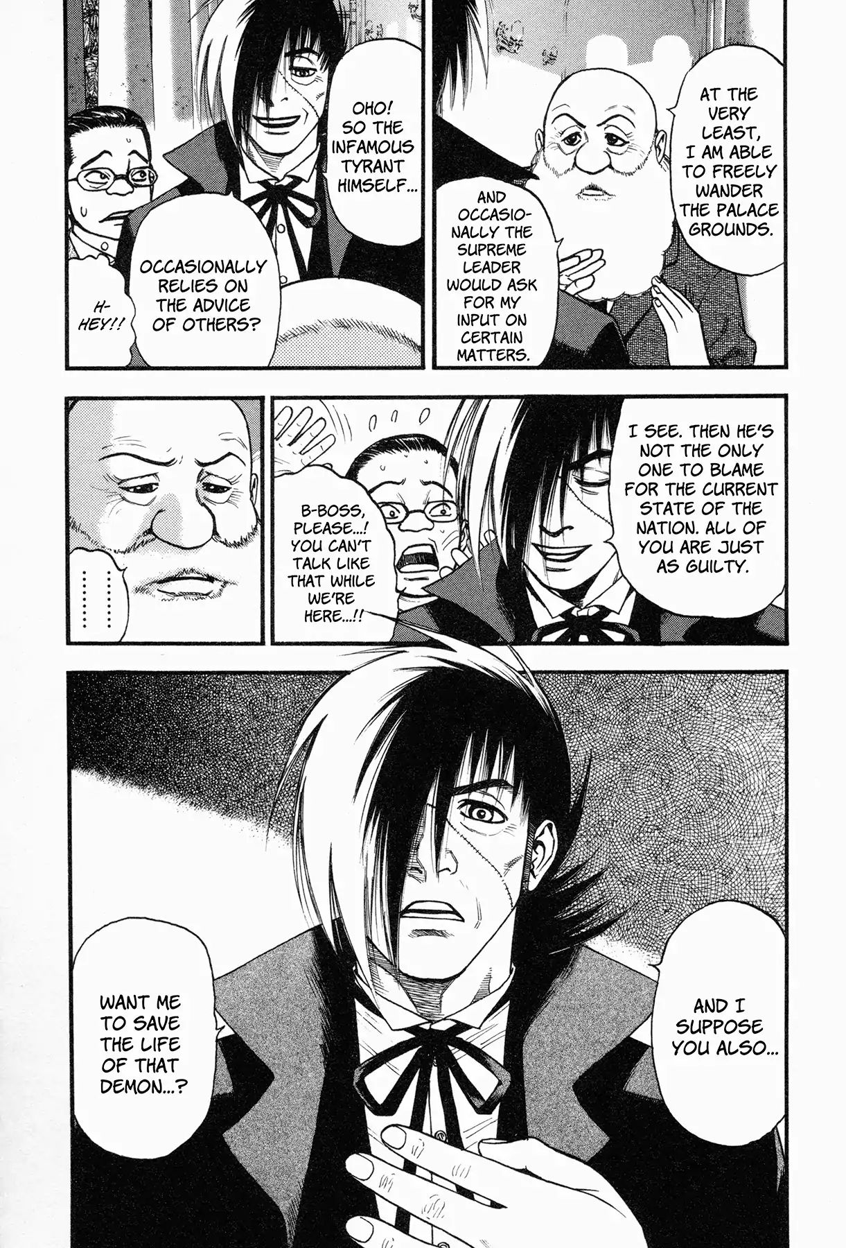 Black Jack: Blue Future - Vol.1 Chapter 4: Motives