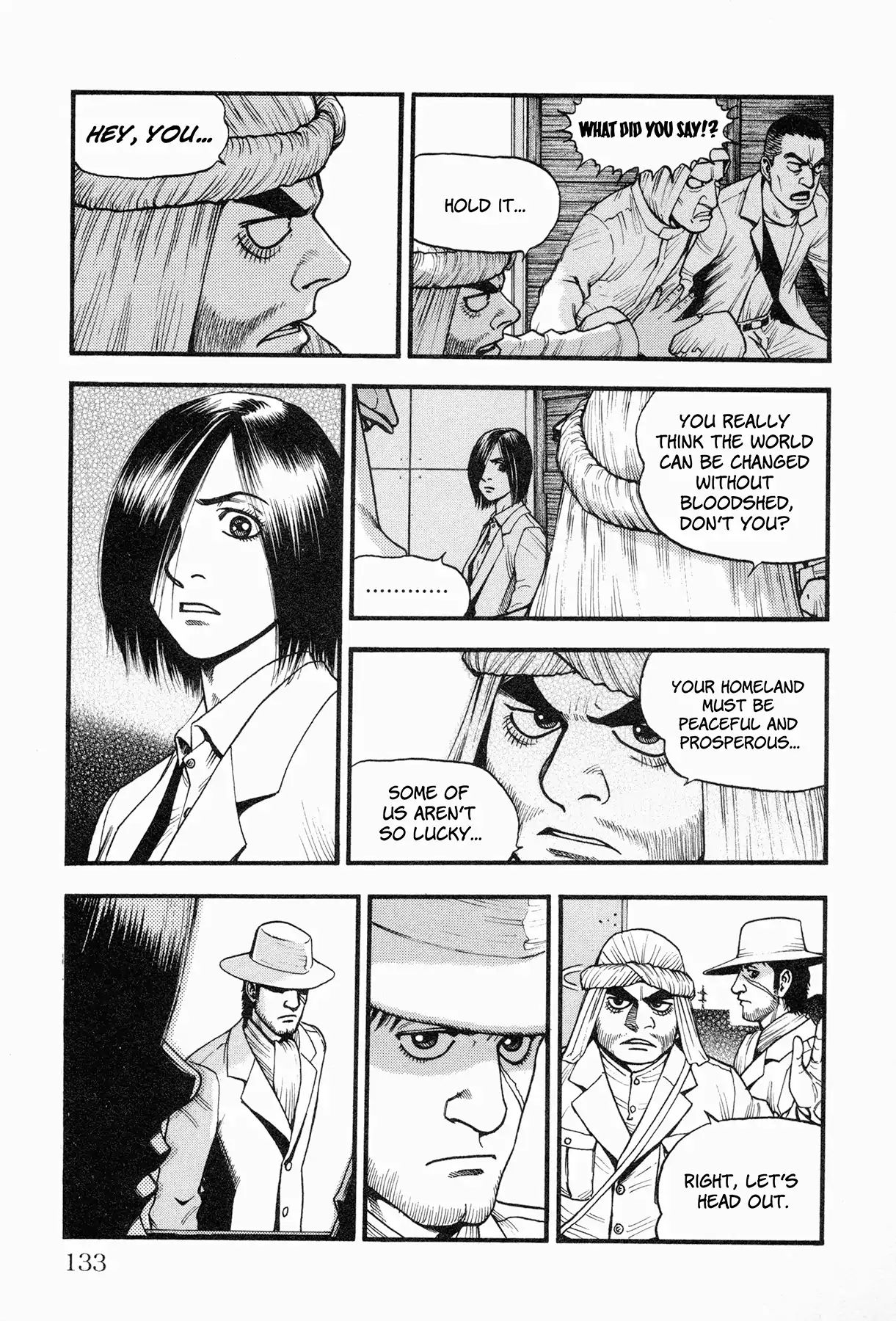 Black Jack: Blue Future - Vol.1 Chapter 4: Motives