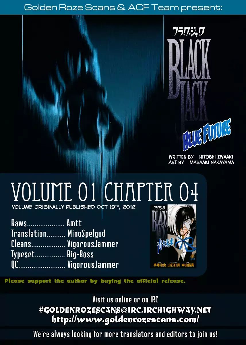 Black Jack: Blue Future - Vol.1 Chapter 4: Motives